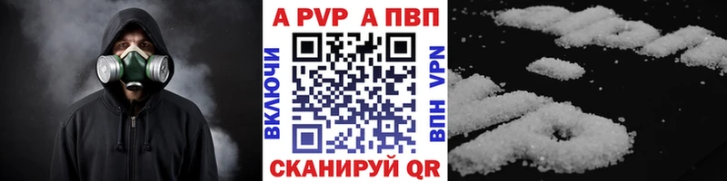 мориарти какой сайт  Старый Крым  Alfa_PVP крисы CK 
