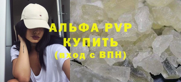 кокаин VHQ Гусиноозёрск