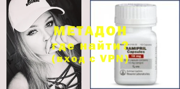 spice Аркадак