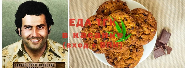 круглые Гусев