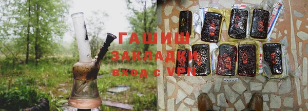 наркотики Иннополис