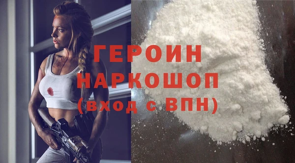 spice Аркадак
